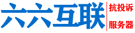 元宇宙服務