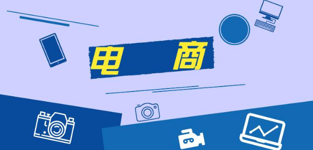 VPS是虛擬私人服務器的縮寫，實際就是一臺虛擬化的服務器