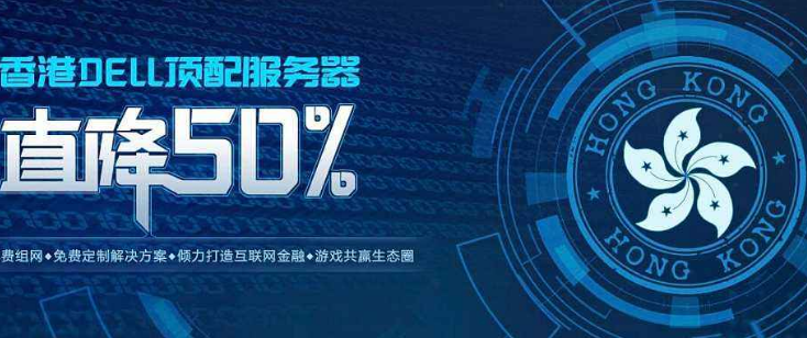 云服務器整體是要優(yōu)于VPS的，它更加彈性可控