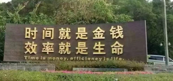 從架構來看， NUMA 與 MPP 具有許多相似之處