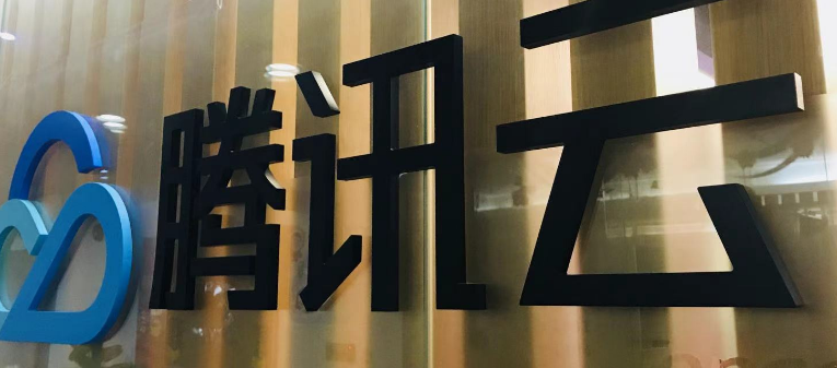 大平臺提供的云服務器ECS具有高可用性、安全性和彈性的優勢